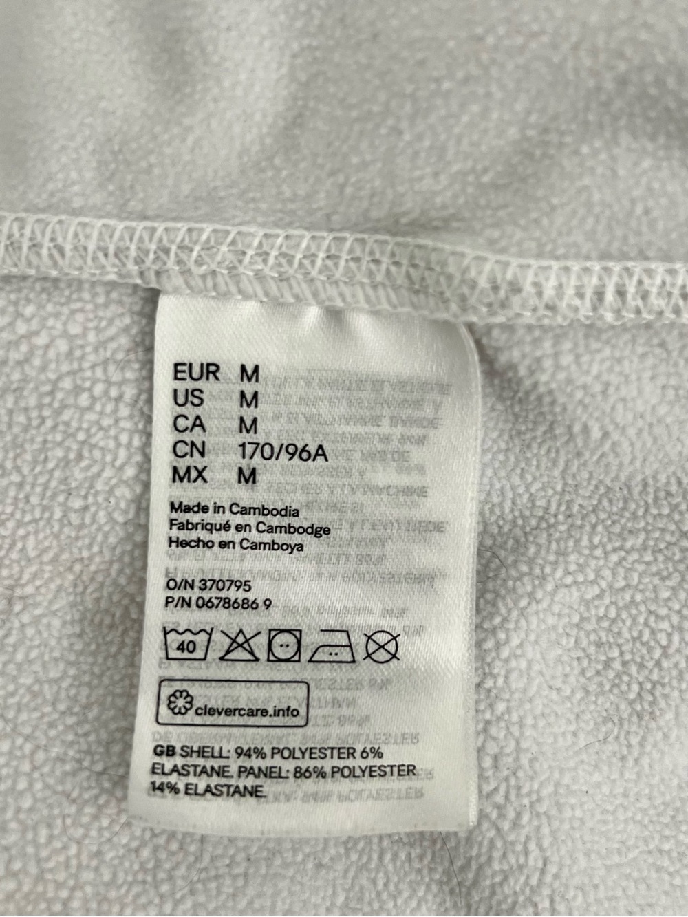 H&M White Hooded Zip-Up Utility Jacket with Black Trim - Picture 6 of 6